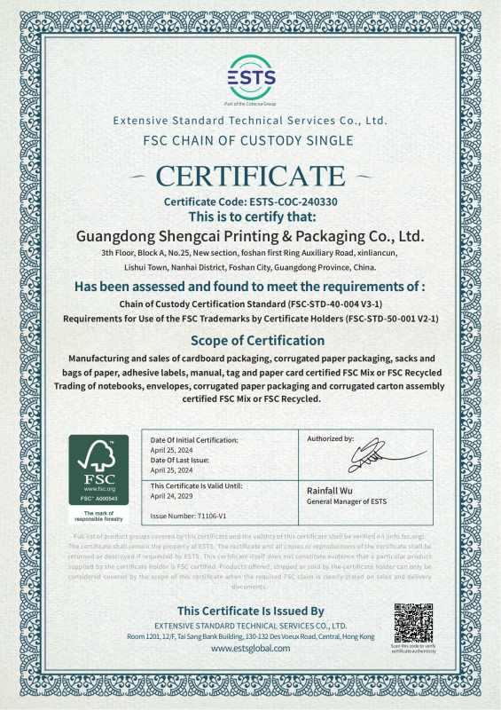 FSC certificate